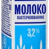 Молоко Останкинское