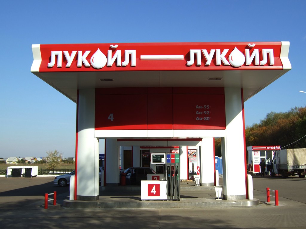 Заправки Газпром или заправки , что лучше?