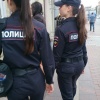 Девушки полицейские