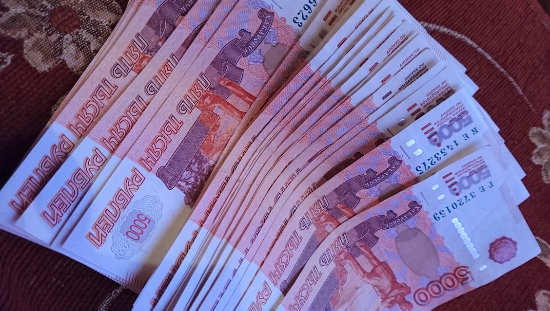 Проститутка В Чите Подешевле 1000 Рублей