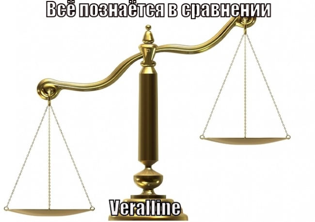 veralline сравнение голосование опрос