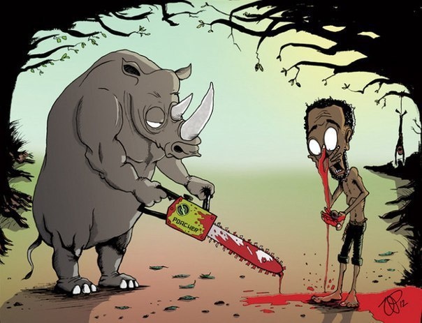 носорог и браконьеры