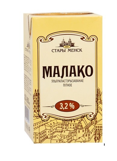 Молоко Стары Менск
