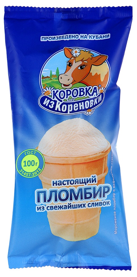 Мороженое Коровка из Кореновки