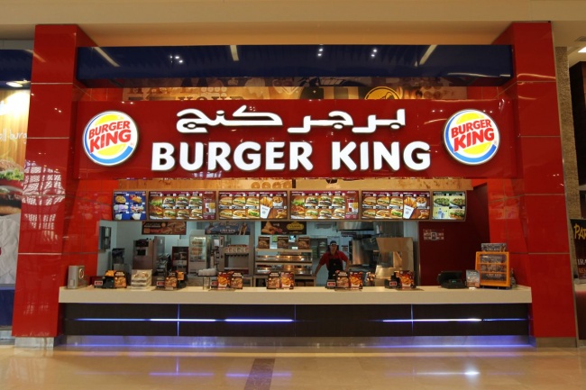 Burger King или McDonald’s