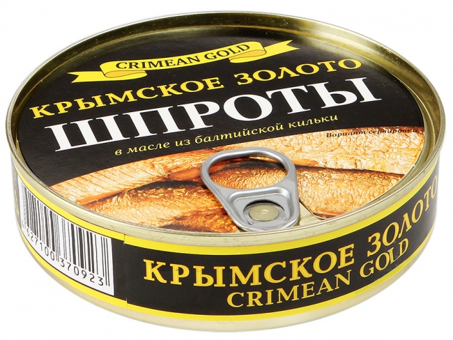 Шпроты Крымское золото