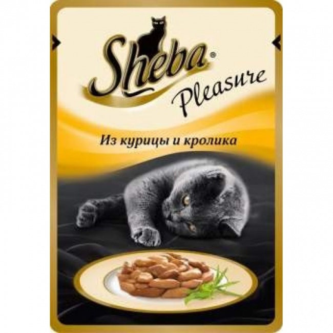 Sheba Pleasure