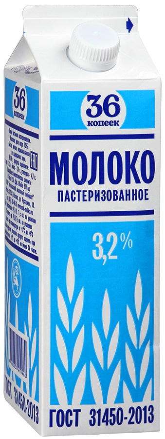 Молоко Останкинское