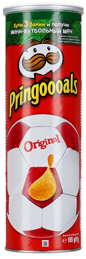 Чипсы Pringles