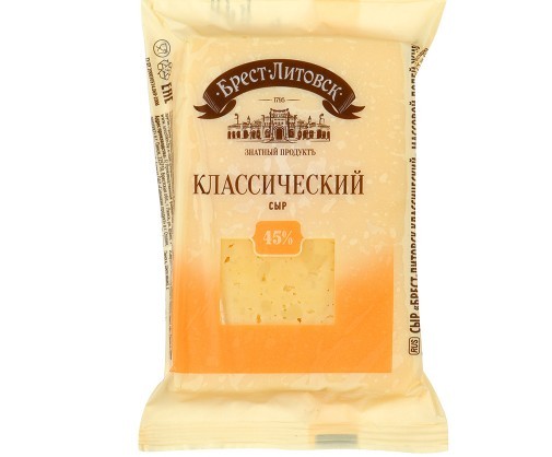 Сыр Брест-Литовск