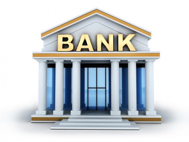 банк или банковский брокер
