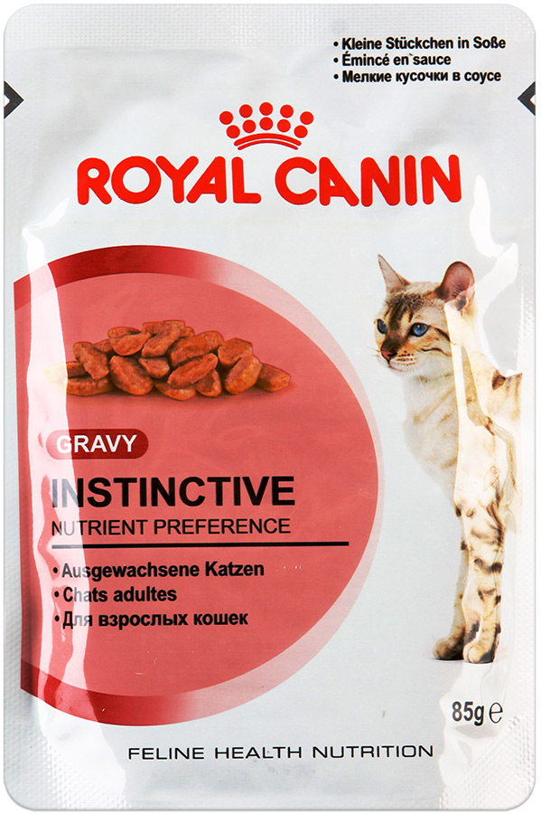 Какой корм для стерилизованного кота лучший. Royal Canin для взрослых кошек мокрый корм. Роял Канин скидка. Роял Канин хороший корм. Изготовитель Роял Канин.