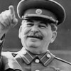 Сталин – эффективный правитель